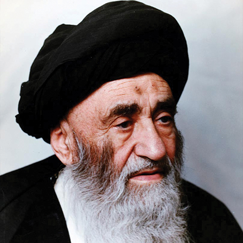 Shahab ad-Din Muhammad Hussain Mar`ashi Najafi